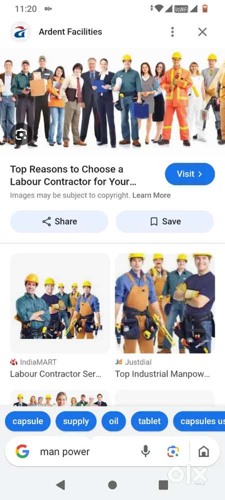 Helper Bharti chalu hai