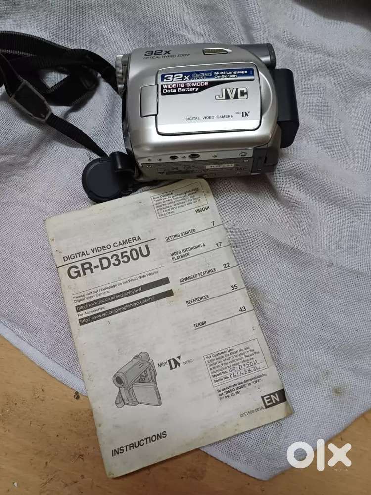 Video camera