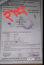 Jda scheme free hold on 60 feet road