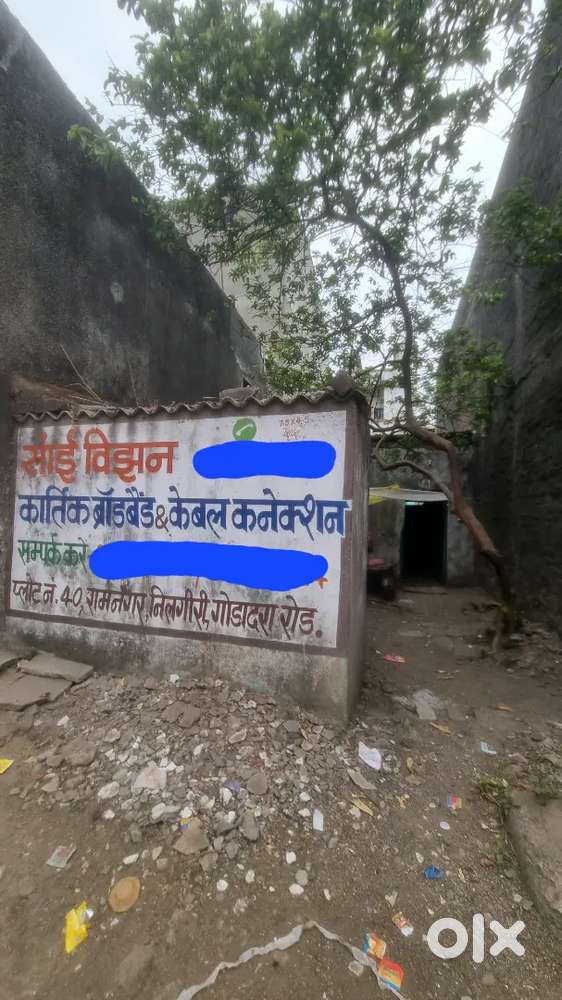 14 × 45 plot for sell