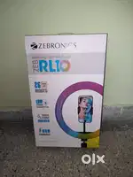 Ring light