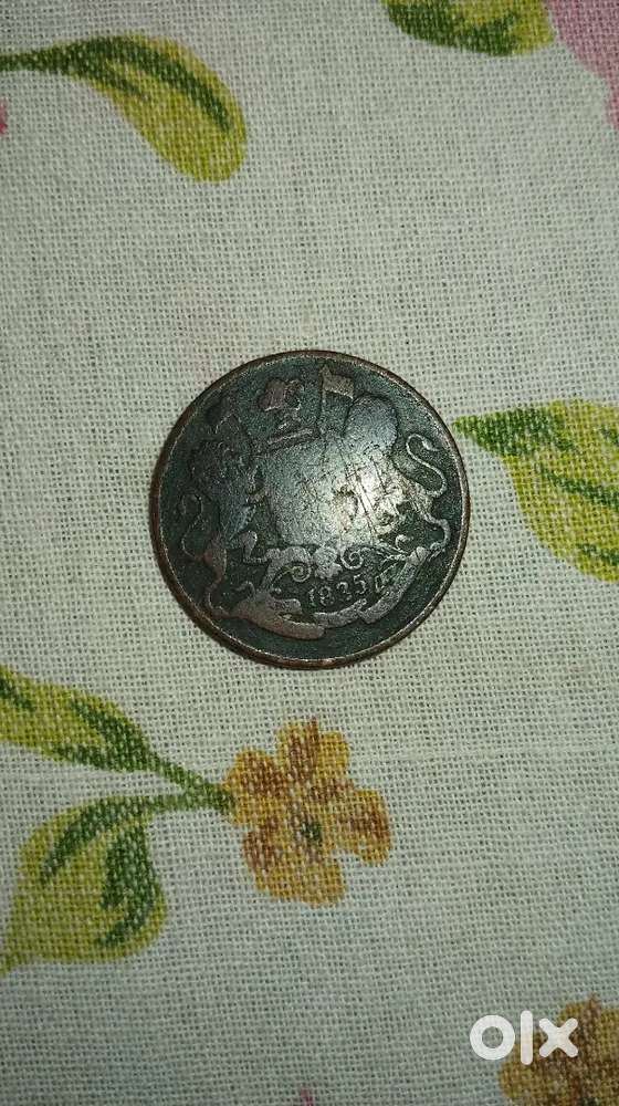 Vintage rare coin 1835