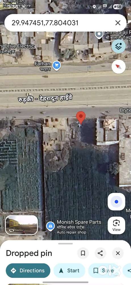 Land Available on NH344