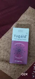 The beauty cream unisex