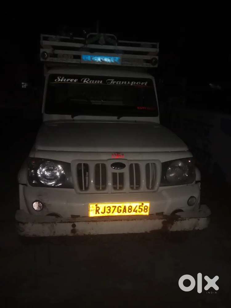 Mahindra pickup 1.3