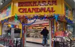 Bhikharam Chandmal Dry Fruit Packing Job