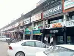 FULLY FURNISHED OFFICE SPACE AVAILABLE FOR RENT