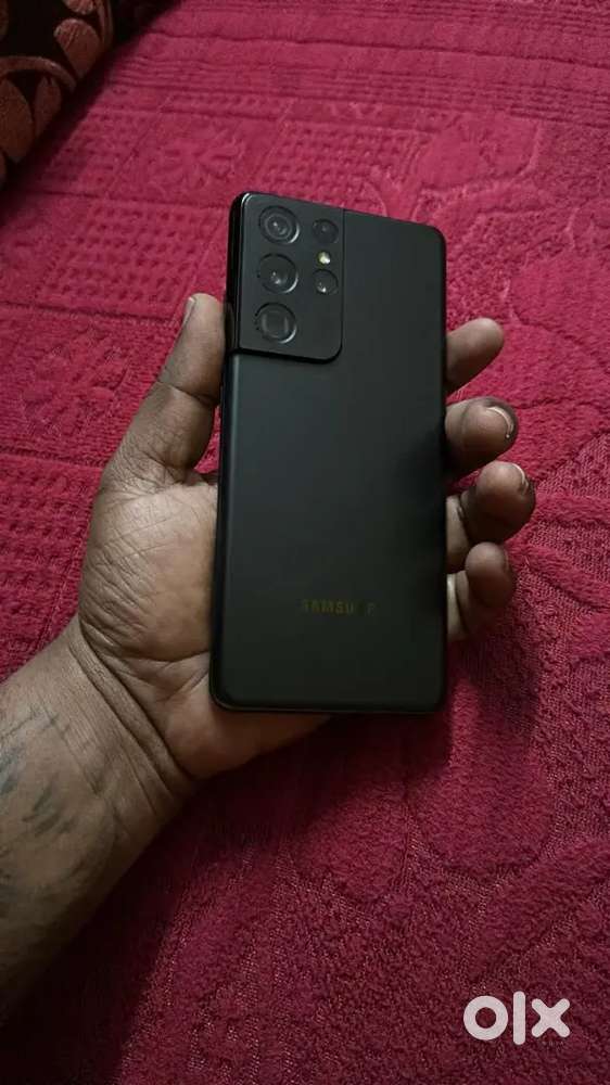Galaxy S21 ultra