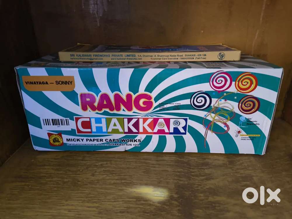 SONY 30 SHOTS RANG CHAKKAR WITH SILVER TORCHES