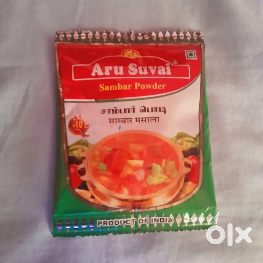 Arusuvai sambar powder