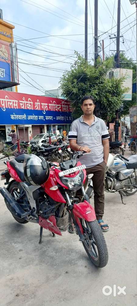 Well maintained bike