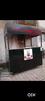 Mi 12 vi shiklo aahe