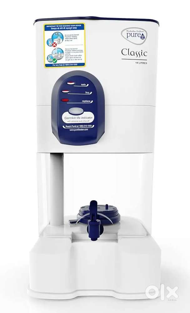 HUL Pureit Classic 14-Litre Gravity Water Purifier + new Germkill Kit