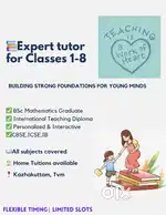 Expert tutor for Classes 1-8  BSc Maths, Teaching Diploma