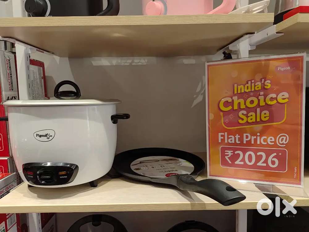 Pigeon Exclusive Store