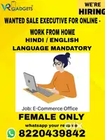TELECALLER FOR ONLINE SALES WORK FROM HOME PART-TIME