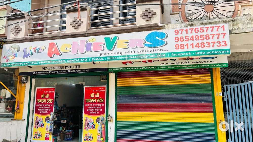 For rent purpose only