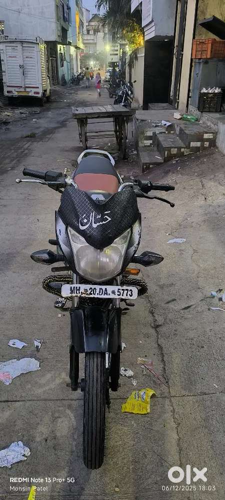 Battery warranty me hai tyre 80%