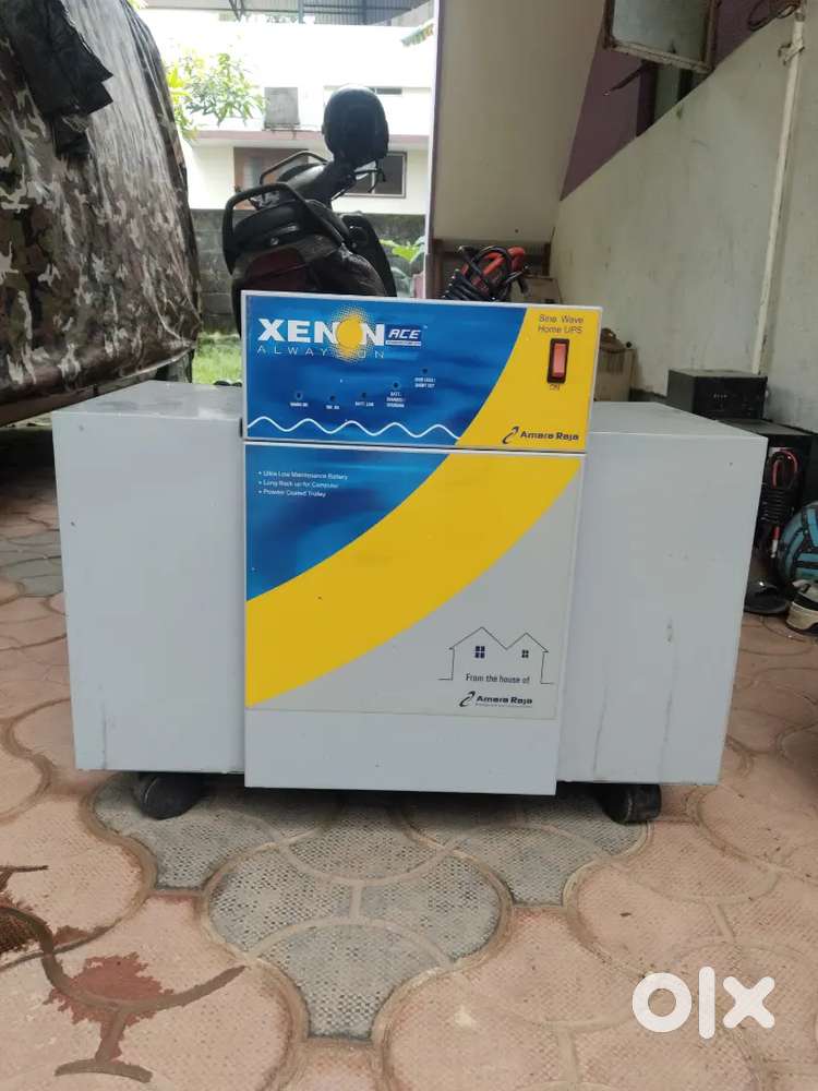 Sine wave Home Ups with trolly