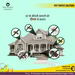 Nagpur Trusted Service 10 year Experience