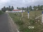 Land for sale 1.94  Acers