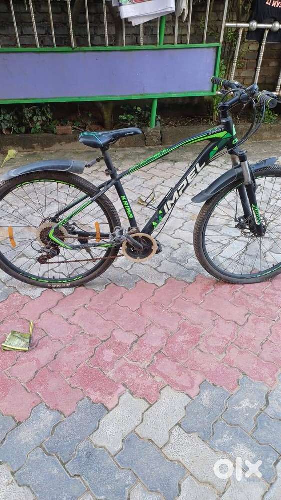 Impel 3 year old gear cycle - great condition, smooth ride
