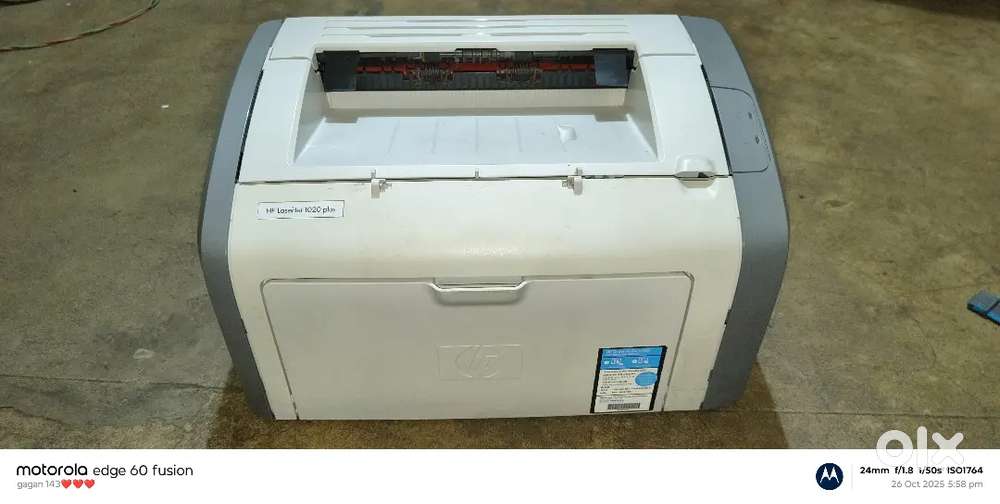 Hp leserjet 1020 plus
