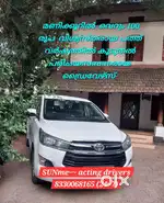 24 /7 call driver service