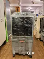 Room cooler