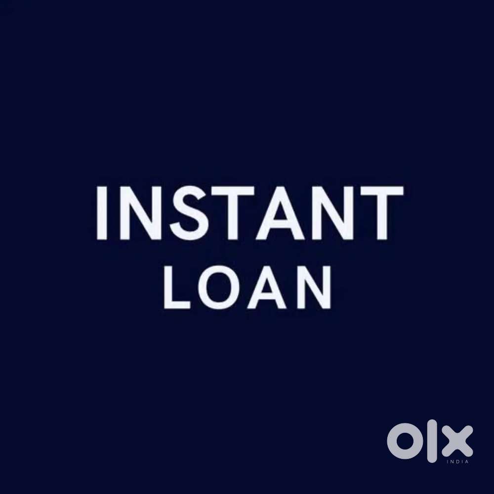 Personal loan