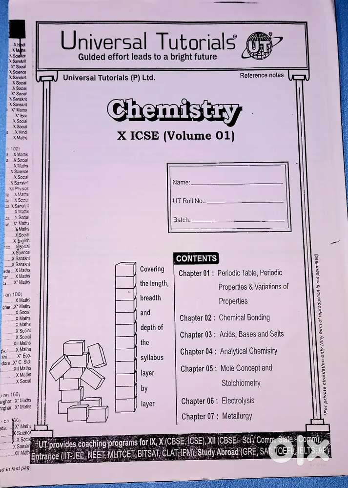 Universal Tutorials (UT)Coaching Chemistry class 10 book xerox