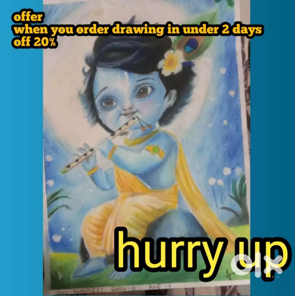 The drawing  when your order in last 1 hours get 10%