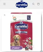 CARNIWEL DOG PET FOOD