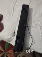 Philips sound bar
