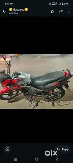 Koi kam nhi h