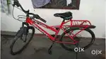 Gear cycle