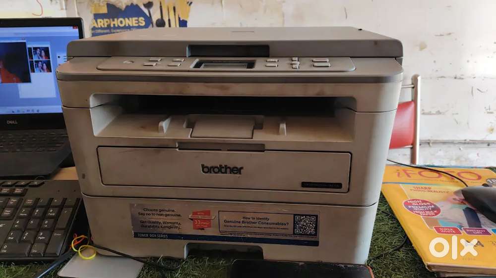 Brother printer dcp75000