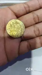 Antique coins