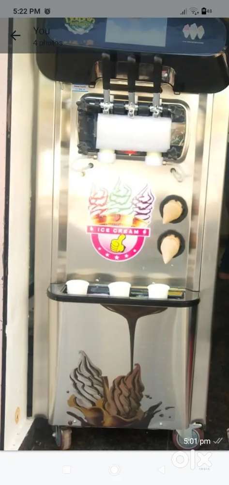 Softy machine