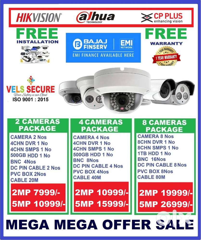 MEGA   DECEMBER MONTH  SALE 2MP  DAHUA or CP PLUS or HIKVISION  CCTV C