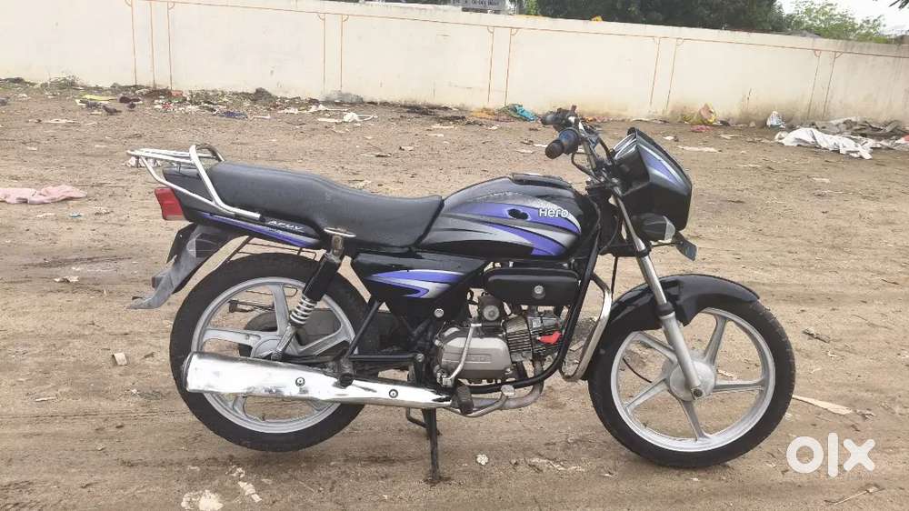 Sell Sell My Bike