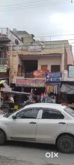 Ghar bikau hai