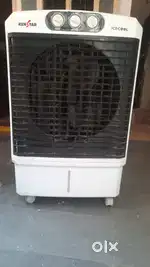 Kenstar cooler