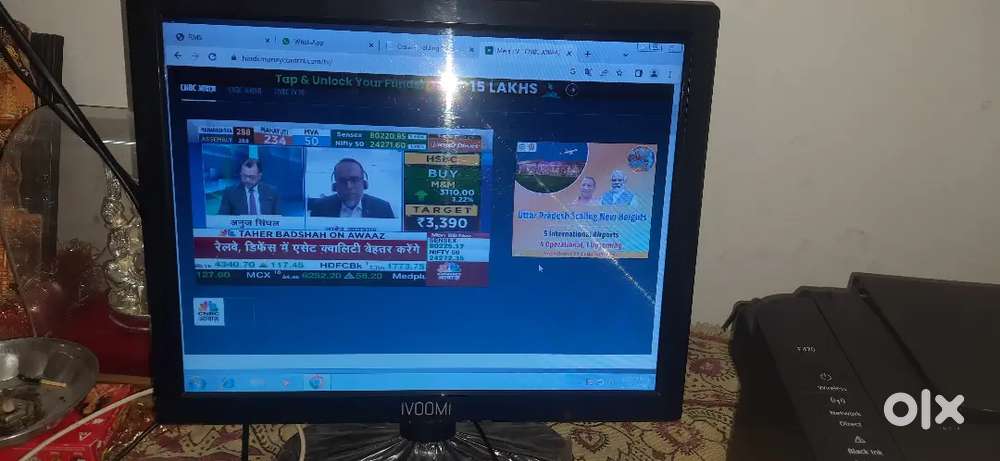 Computer available for sell