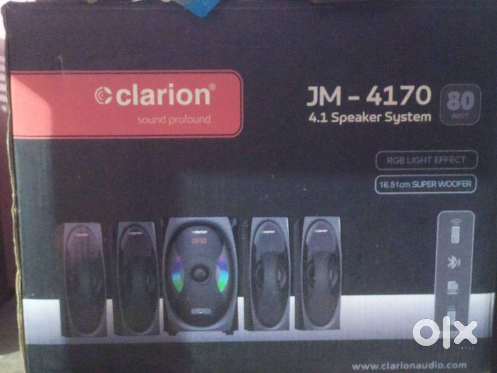 Clarion 4.1