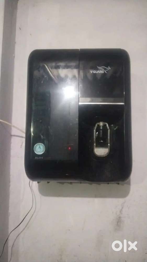 V guard water filter