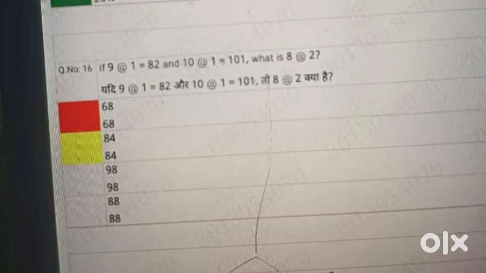 Home tution available class 1- 6 please contact