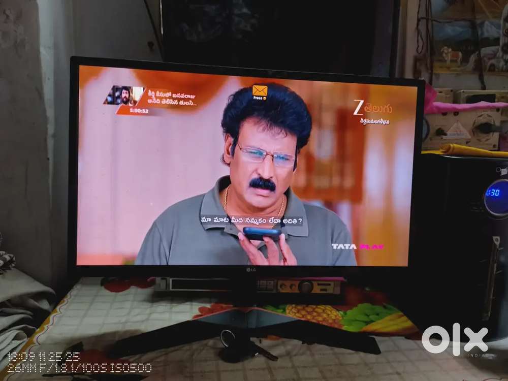 LG 24 inch Monitor for sale