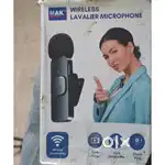 Vlogger Mic