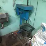 Bekari prodact